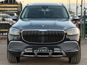 Mercedes-Benz GLS 400 D= 4MATIC= MAYBACH= 7 МЕСТА= 360* КАМЕРА= - 129999 лв. / 66467.43 € - 71588738 2 | Car24.bg Mercedes-Benz GLS 400 D= 4MATIC= MAYBACH= 7 МЕСТА= 360* КАМЕРА= - 129999 лв. / 66467.43 € - 71588738 2