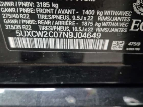 BMW X7 XDRIVE40I CARFAX - 45000 € / 88012.35 лв. - 88590307 13 | Car24.bg BMW X7 XDRIVE40I CARFAX - 45000 € / 88012.35 лв. - 88590307 13