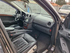 Mercedes-Benz ML 320 CDI 7G-TRONIC - 4300 € / 8410.07 лв. - 70017123 6 | Car24.bg Mercedes-Benz ML 320 CDI 7G-TRONIC - 4300 € / 8410.07 лв. - 70017123 6