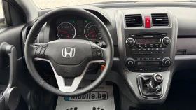 Honda Cr-v 2.2 i-CDTi 4х4 - цена по договаряне - 24007847 14 | Car24.bg Honda Cr-v 2.2 i-CDTi 4х4 - цена по договаряне - 24007847 14
