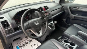 Honda Cr-v 2.2 i-CDTi 4х4 - цена по договаряне - 24007847 8 | Car24.bg Honda Cr-v 2.2 i-CDTi 4х4 - цена по договаряне - 24007847 8