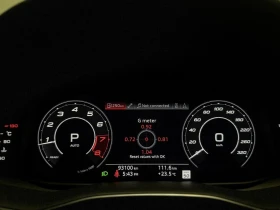 Audi RSQ8 4.0T* BLACK OPTIC* 3D B&O* MATRIX* КРАЙНА ЦЕНА | Auto.bg — изображение 11 Audi RSQ8 4.0T* BLACK OPTIC* 3D B&O* MATRIX* КРАЙНА ЦЕНА | Auto.bg — изображение 11