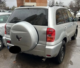 Toyota Rav4 2.0 VVT-I - 3999 € - 66708948 7 | Car24.bg Toyota Rav4 2.0 VVT-I - 3999 € - 66708948 7