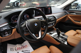 BMW 530 Xdrive/Luxury Line/Head-up/Harman&Kardon | Mobile.bg   7