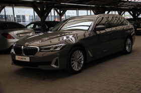 BMW 530 Xdrive/Luxury Line/Head-up/Harman&Kardon | Mobile.bg   2