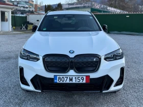 BMW iX3 M-SPORT-ГЕРМАНИЯ-ГАРАНЦИЯ - 40900 € / 79993.45 лв. - 23260415 8 | Car24.bg BMW iX3 M-SPORT-ГЕРМАНИЯ-ГАРАНЦИЯ - 40900 € / 79993.45 лв. - 23260415 8