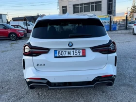 BMW iX3 M-SPORT-ГЕРМАНИЯ-ГАРАНЦИЯ - 40900 € / 79993.45 лв. - 23260415 4 | Car24.bg BMW iX3 M-SPORT-ГЕРМАНИЯ-ГАРАНЦИЯ - 40900 € / 79993.45 лв. - 23260415 4