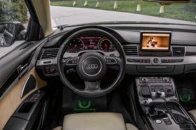 Audi A8 4.2TDI* W12-PACK* EXCLUSIVE* MASSAGE* BANG&OLUFSEN - 19430 € / 38001.78 лв. - 47930732 14 | Car24.bg Audi A8 4.2TDI* W12-PACK* EXCLUSIVE* MASSAGE* BANG&OLUFSEN - 19430 € / 38001.78 лв. - 47930732 14