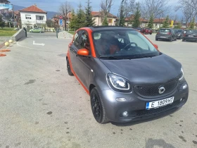 Smart Forfour - 9500 € / 18580.38 лв. - 21811686 3 | Car24.bg Smart Forfour - 9500 € / 18580.38 лв. - 21811686 3