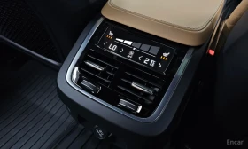 Volvo S90 Т5* ПОДГРЕВ* ОБДУХ* ШИБИДАХ* КАМЕРА* 360* ДИСТРОНИ - 18400 € - 49380700 16 | Car24.bg Volvo S90 Т5* ПОДГРЕВ* ОБДУХ* ШИБИДАХ* КАМЕРА* 360* ДИСТРОНИ - 18400 € - 49380700 16
