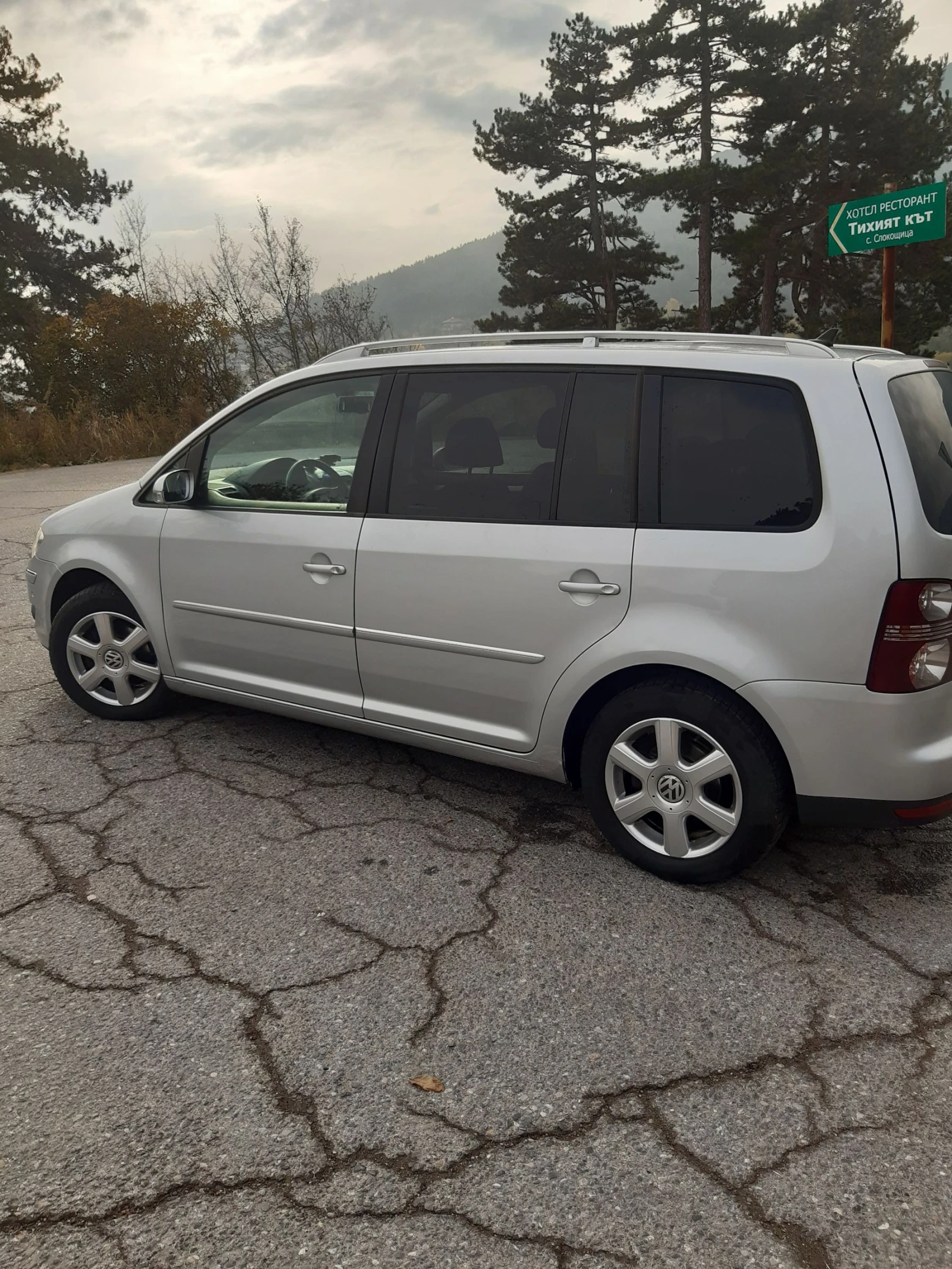 VW Touran  - изображение 6 | Auto.bg VW Touran  - изображение 6