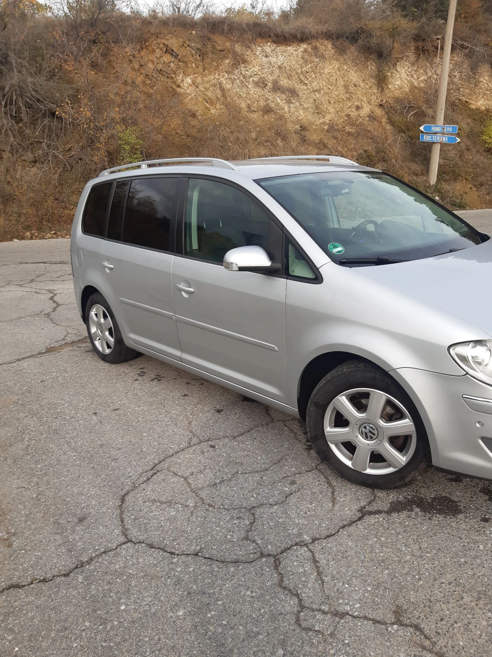 VW Touran  - изображение 3 | Auto.bg VW Touran  - изображение 3