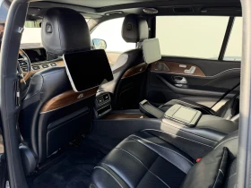 Mercedes-Benz GLS 600 Maybach 4Matic | Auto.bg — изображение 8 Mercedes-Benz GLS 600 Maybach 4Matic | Auto.bg — изображение 8