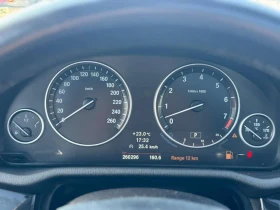 BMW X3 * 35i * PANO* KEYLESS* ПОДГРЕВ* - 8500 € / 16624.56 лв. - 60188853 8 | Car24.bg BMW X3 * 35i * PANO* KEYLESS* ПОДГРЕВ* - 8500 € / 16624.56 лв. - 60188853 8