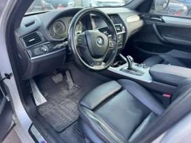 BMW X3 * 35i * PANO* KEYLESS* ПОДГРЕВ* - 8500 € / 16624.56 лв. - 60188853 16 | Car24.bg BMW X3 * 35i * PANO* KEYLESS* ПОДГРЕВ* - 8500 € / 16624.56 лв. - 60188853 16