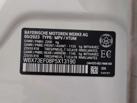 BMW X1 XDRIVE28I| ПАМЕТ| ПАНОРАМА| МЪРТВА ТОЧКА| 2 КЛЮЧА| | Auto.bg — изображение 16 BMW X1 XDRIVE28I| ПАМЕТ| ПАНОРАМА| МЪРТВА ТОЧКА| 2 КЛЮЧА| | Auto.bg — изображение 16