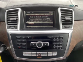 Mercedes-Benz GL 450 4MATIC* АвтоКредит* (ЦЕНА ДО БГ)* | Auto.bg — изображение 14 Mercedes-Benz GL 450 4MATIC* АвтоКредит* (ЦЕНА ДО БГ)* | Auto.bg — изображение 14