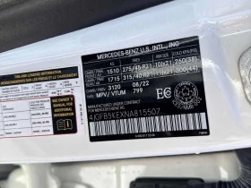 Mercedes-Benz GLE 450 | CARFAX | ГЛАВНО ПРЕДСТАВИТЕЛСТВО НА MERCEDES | Auto.bg — изображение 12 Mercedes-Benz GLE 450 | CARFAX | ГЛАВНО ПРЕДСТАВИТЕЛСТВО НА MERCEDES | Auto.bg — изображение 12