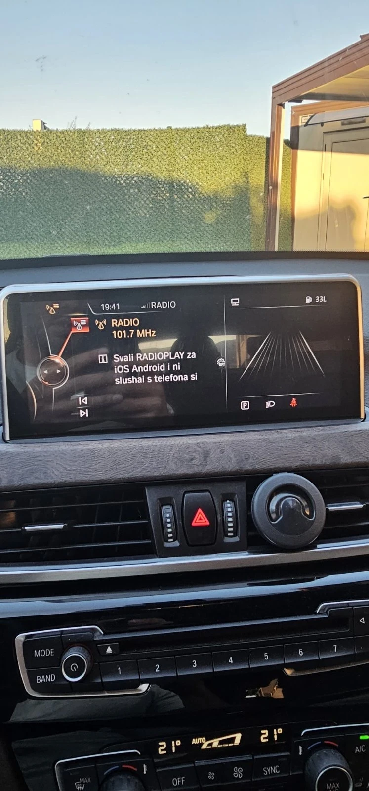 BMW X1 55000 км * Carplay * Без удари * Напълно обслужена - изображение 8 | Auto.bg BMW X1 55000 км * Carplay * Без удари * Напълно обслужена - изображение 8