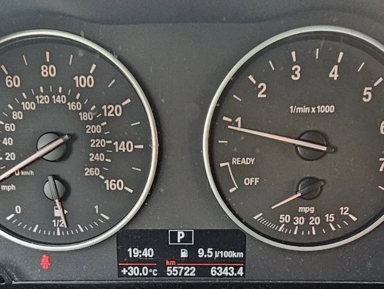 BMW X1 55000 км * Carplay * Без удари * Напълно обслужена - изображение 7 | Auto.bg BMW X1 55000 км * Carplay * Без удари * Напълно обслужена - изображение 7