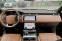 Обява за продажба на Land Rover Range Rover Velar D300 Dynamic ~79 999 лв. - изображение 9