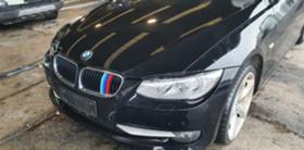 Обява за продажба на BMW 320 E92 ~11 лв. - изображение 1
