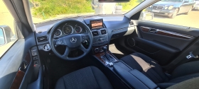 Mercedes-Benz C 350 3.0 4-Matic | Mobile.bg   9