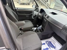 Opel Meriva 1.4 N joy - 2100 € / 4107.24 лв. - 24176019 9 | Car24.bg Opel Meriva 1.4 N joy - 2100 € / 4107.24 лв. - 24176019 9