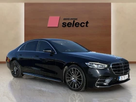 Mercedes-Benz S 400 3.0 D - 68900 € / 134756.69 лв. - 33134688 2 | Car24.bg Mercedes-Benz S 400 3.0 D - 68900 € / 134756.69 лв. - 33134688 2