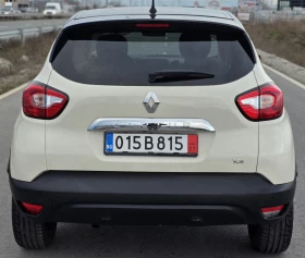 Renault Captur 1.2i AUTOMAT/KAMERA/NAVI/83000km!!! - 8888 € / 17383.42 лв. - 54129403 5 | Car24.bg Renault Captur 1.2i AUTOMAT/KAMERA/NAVI/83000km!!! - 8888 € / 17383.42 лв. - 54129403 5