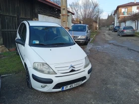 Citroen C3 - 1250 € / 2444.79 лв. - 58926196 2 | Car24.bg Citroen C3 - 1250 € / 2444.79 лв. - 58926196 2