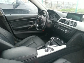 BMW 320 2.0D - 3333 € / 6518.78 лв. - 88322221 9 | Car24.bg BMW 320 2.0D - 3333 € / 6518.78 лв. - 88322221 9