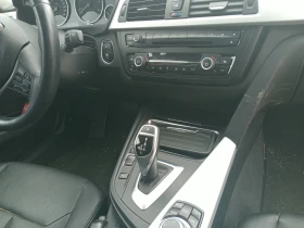 BMW 320 2.0D - 3333 € / 6518.78 лв. - 88322221 11 | Car24.bg BMW 320 2.0D - 3333 € / 6518.78 лв. - 88322221 11