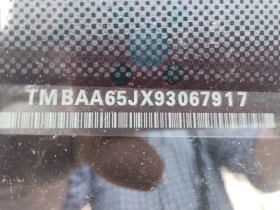 Skoda Fabia - 2850 € / 5574.12 лв. - 89567864 17 | Car24.bg Skoda Fabia - 2850 € / 5574.12 лв. - 89567864 17