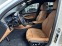 Обява за продажба на BMW 545 e xDrive =M-Sport Pro= Гаранция ~ 124 008 лв. - изображение 4