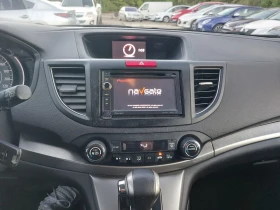 Honda Cr-v 2.2/150kc/4x4/NAVI/KAMERA/ - 26600 лв. / 13600.36 € - 55386075 9 | Car24.bg Honda Cr-v 2.2/150kc/4x4/NAVI/KAMERA/ - 26600 лв. / 13600.36 € - 55386075 9