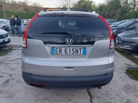 Honda Cr-v 2.2/150kc/4x4/NAVI/KAMERA/ - 26600 лв. / 13600.36 € - 55386075 5 | Car24.bg Honda Cr-v 2.2/150kc/4x4/NAVI/KAMERA/ - 26600 лв. / 13600.36 € - 55386075 5