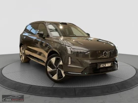 Volvo EX90 ULTRA/517HP/TWIN/PERF./7S./MEMO/ACC/MASSAGE/976f - 159299 лв. / 81448.29 € - 91421631 4 | Car24.bg Volvo EX90 ULTRA/517HP/TWIN/PERF./7S./MEMO/ACC/MASSAGE/976f - 159299 лв. / 81448.29 € - 91421631 4