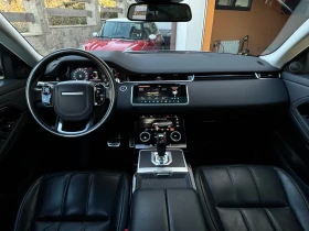 Land Rover Range Rover Evoque - 20990 € / 41052.87 лв. - 28197948 7 | Car24.bg Land Rover Range Rover Evoque - 20990 € / 41052.87 лв. - 28197948 7