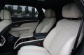 Bentley Bentayga V8/ LONG/ FIRST EDITION/AZURE/4-SEATS/ NAIM/ PANO/ - [16] 