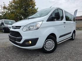 Ford Transit Custom 2.2tdci 8+ 1