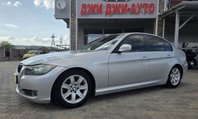 BMW 320 320d 2.0D - Car24.bg BMW 320 320d 2.0D
