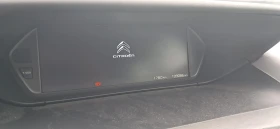 Citroen Grand C4 Picasso Февруари 2021г.Дизел 7 места от Италия - 22600 лв. / 11555.20 € - 84351184 5 | Car24.bg Citroen Grand C4 Picasso Февруари 2021г.Дизел 7 места от Италия - 22600 лв. / 11555.20 € - 84351184 5