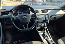 Skoda Octavia АВТОМАТИК - 8600 € / 16820.14 лв. - 40504390 10 | Car24.bg Skoda Octavia АВТОМАТИК - 8600 € / 16820.14 лв. - 40504390 10