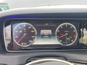 Mercedes-Benz S 550 4.6l 4Matic | Auto.bg — изображение 9 Mercedes-Benz S 550 4.6l 4Matic | Auto.bg — изображение 9