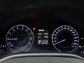 Infiniti G 25 Sedan Luxury V36 | Auto.bg — изображение 15 Infiniti G 25 Sedan Luxury V36 | Auto.bg — изображение 15