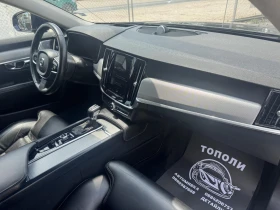 Volvo S90 D5 INSCRIPTION - 22999 € / 44982.13 лв. - 27998056 15 | Car24.bg Volvo S90 D5 INSCRIPTION - 22999 € / 44982.13 лв. - 27998056 15