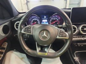 Mercedes-Benz C 300 4MATIC AMG * КРАЙНА ЦЕНА* FULL MAX | Auto.bg — изображение 13 Mercedes-Benz C 300 4MATIC AMG * КРАЙНА ЦЕНА* FULL MAX | Auto.bg — изображение 13