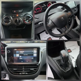 Peugeot 208 1.0i 68K.C. / 72000KM / НАПЪЛНО ОБСЛУЖЕН / - 4199 € - 51363580 12 | Car24.bg Peugeot 208 1.0i 68K.C. / 72000KM / НАПЪЛНО ОБСЛУЖЕН / - 4199 € - 51363580 12