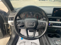 Audi A4 3.0TDI QUATTRO MATRIX - [12] 